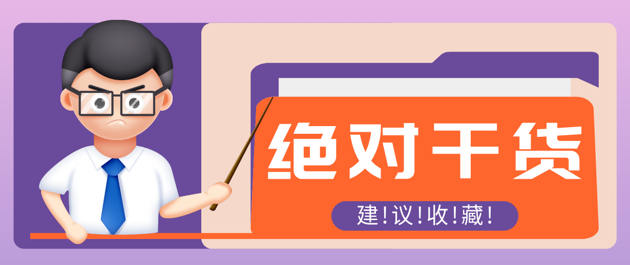 用AI做电影解说混剪视频，全流程只要半小时！手把手教你新手也能做出专业效果！-难事易副业库